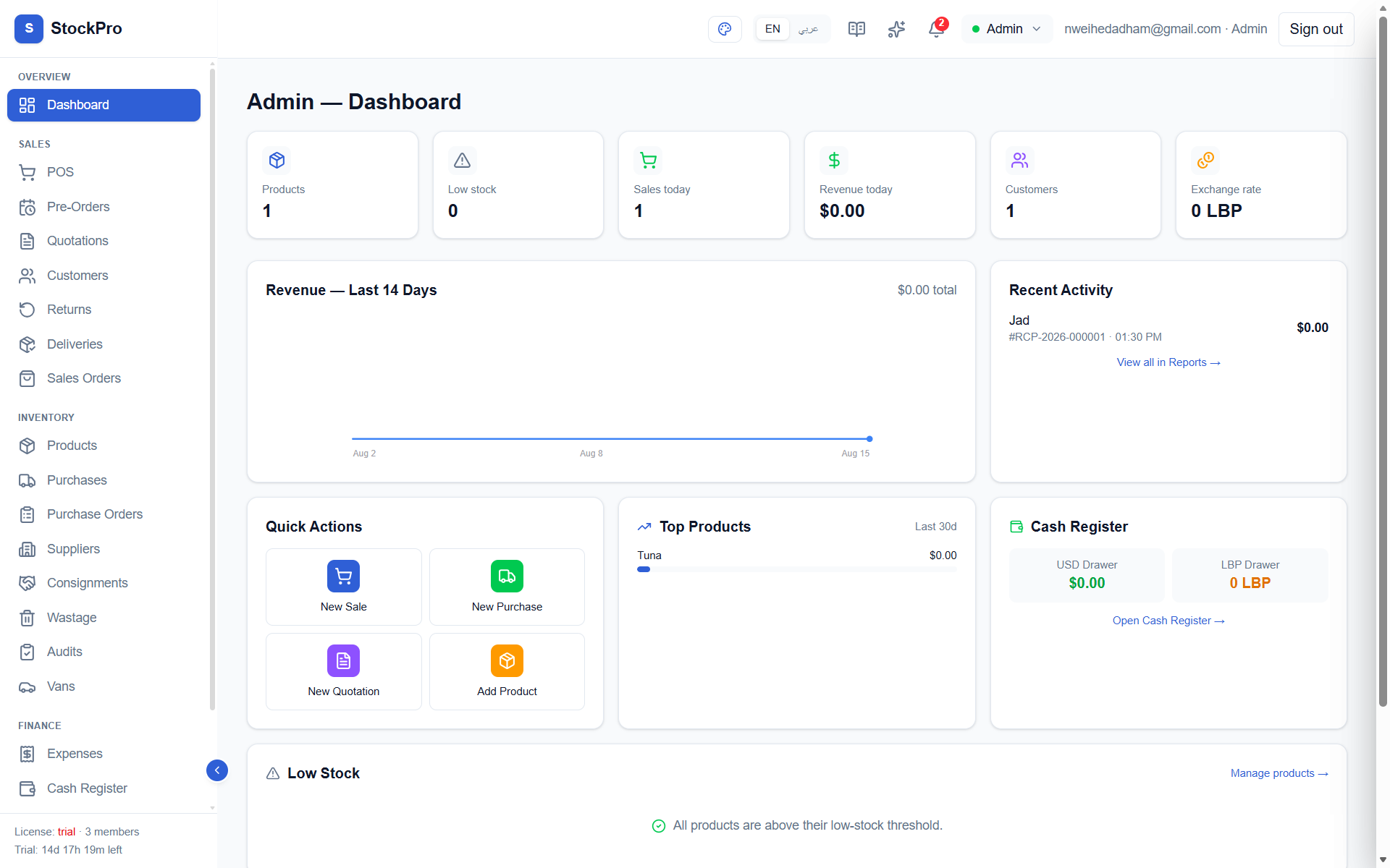 StockPro — Warehouse & Wholesale POS Platform